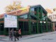 Община Стара Загора с покана към производителите