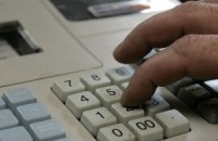 Билетите за летни атракциони и забележителности с касова бележка от 21 юли
