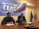 ГЕРБ представи листата си за общински съветници в Стара Загора