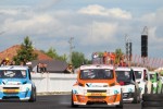 Автомобилно състезание днес в Стара Загора