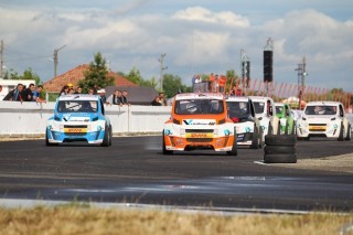 Автомобилно състезание днес в Стара Загора