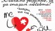Днес Стара Загора отбелязва Международения ден за борба със СПИН