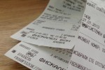 Старозагорци са регистрирали касови бележки за 1,4млн.лв. в играта на НАП
