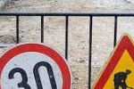 От днес затварят южното платно на участък от централния булевард в Стара Загора