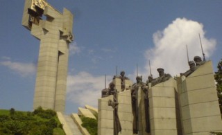 Предстоящи събития в Стара Загора за 13 януари,сряда