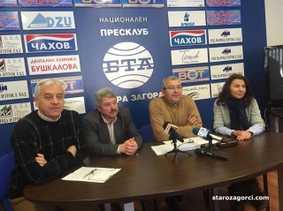 АБВ Стара Загора ще подкрепи Бюджет 2016 на община Стара Загора