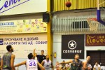 Берое срещу Спартак Плевен за Купата