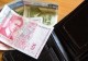 Задържаха осъждана 20 пъти за кражби да задига мъжка чанта от заведение в Стара Загора