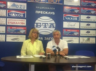 Държавен куклен театър Стара Загора открива сезона с две  премиери