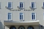 Прокуратурата обвини четирима мъже за опит за убийство след спор за предимство на пътя