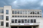 РЗИ отчене ниски температури в класните стаи на СУ “Железник“ в Стара Загора