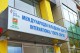 Продължават кампанията „Научи ме да умея в Стара Загора