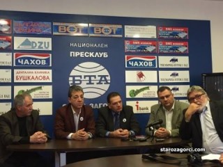 Петър Славов е водач на листата на Нова република в Старозагорско