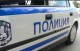 Обраха старозагорка в спортен клуб