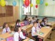 Днес обявяват първото класиране на първолаците в Стара Загора