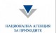 Търговците подават годишните си финансови отчети до 30 юни