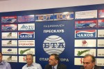 “Нова Република“ осъди община Стара Загора 