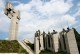 Предстоящи събития в Стара Загора  за 14 юли , петък