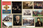 Откриват изложба “Свобода и национално съзнание“ в Стара Загора