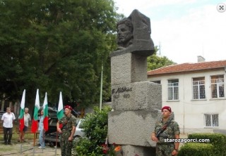 Днес Стара Загора отбелязва 180 години от рождението на Васил Левски