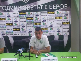 Томаш: Ще продължим да израстваме