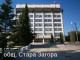 Магистрати разясняват новостите във връчването на призовки на кметовете на населени места в старозагорска община