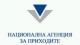 Два дни за фирмите да подадат в НАП данни за платени доходи на физически лица 