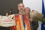 Китай издава книга на старозагорския учител Любомир Любенов