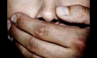 Обвиниха 59-годишен старозагорец за блудство с момче