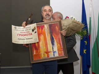 Китай издава книга на старозагорския учител Любомир Любенов