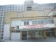 Подменят отоплителната инсталация на  УМБАЛ“Проф. др Стоян Киркович“
