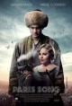 За трета година в Стара Загора гостува Sofia MENAR Film Fest