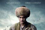 За трета година в Стара Загора гостува Sofia MENAR Film Fest