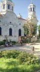 Предстоящи събития в Стара Загора на 21 февруари, четвъртък