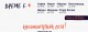 Остават броени дни за кандидатстване за програмата за индивидуално менторство  ABLE Mentor в Стара Загора