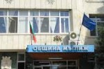 Община Мъглиж се преустановява придвижването на пътници до Стара Загора