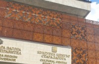 Експертно жури оценява идейните проекти за изграждане на многофункционална спортна зала в парк „Артилерийски“