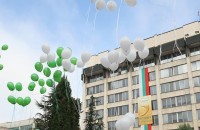 Приемат се предложения за „Почетен гражданин“ на Община Стара Загора за 2020  година
