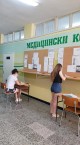 Започна записването на новоприети студенти в Тракийски университет