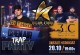 В Стара Загора ще се проведе първо по рода си OPEN AIR TRAP PARTY