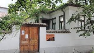 Програма на събития и онлайн инициативи на 2 ноември, понеделник