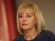 Днес Мая Манолова ще посети Стара Загора
