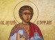 Близо 9900 старозагорци черпят за име днес