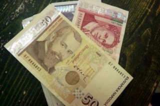 Оставиха за постоянно в ареста 38-годишна, обвинена за кражба на пари от жилище в Стара Загора