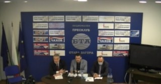 27-годишен лекар е водач на листата на АБВ в Стара Загора за парламентарните избори