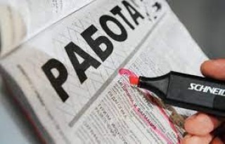 Има финансов ресурс за сключване на договори за ползване на програми и насърчителни мерки за заетост и обучение