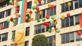 Три предложения за званието „Почетен гражданин на Стара Загора“ за 2021