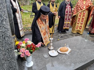 С панихида отбелязаха 99 години от кончината на митрополит Методий Кусев