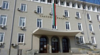 Окръжен съд – Стара Загора отсрочва откритите съдебни заседания по дела до 18 февруари