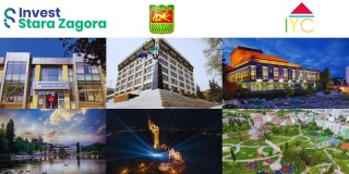 Старозагорски младежки практики споделят на европейско изложение